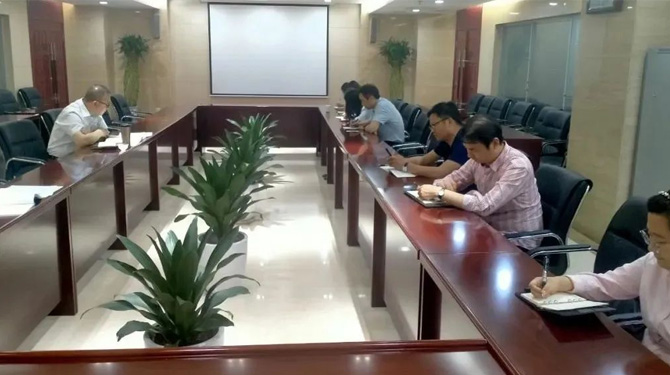 扶貧基金黨支部、第八黨支部、第四黨支部開展主題活動